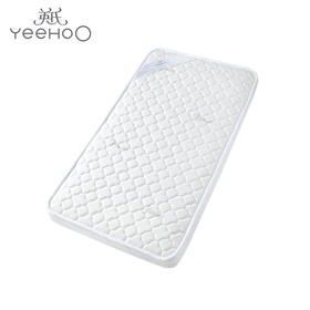 英氏新生婴儿床垫记忆棉硬质棉双面睡垫子尺寸可选YBCDJ01001A01