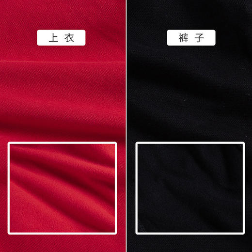 迪士尼米奇新款喜庆新年红男童加绒卫衣套装213T1291
 商品图8