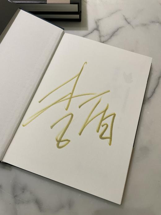 破茧成蝶:李盾和他的音乐剧世界 商品图4