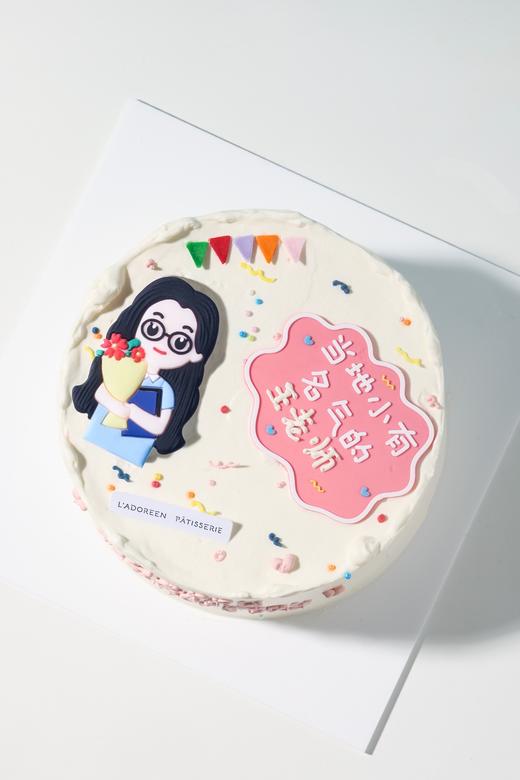 历史商品当地小有名气的老师女款（改姓需备注） 商品图1