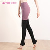 2021爱暇步秋冬新品瑜伽裤 X9162NSM 商品缩略图4