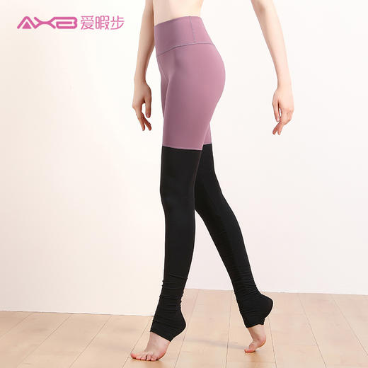2021爱暇步秋冬新品瑜伽裤 X9162NSM 商品图4