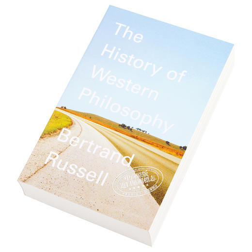 西方哲学史 英文原版 History of Western Philosophy Russell 诺贝尔文学奖罗素著 西方哲学发展史 哲学知识读物 世界经典著作 商品图2