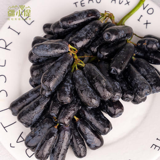 疆小提 新疆 蓝宝石葡萄 口口尽兴 商品图0