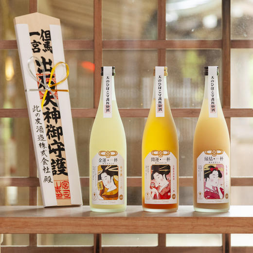 开运财运好姻缘！日本百年【祈愿果酒】 商品图0