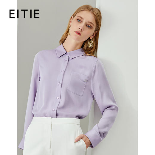 EITIE爱特爱秋季新款时尚大方修身显瘦通勤衬衫女衬衫6709401 商品图0