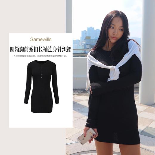【授权商品】888欧美复古包臀裙胸前系扣圆领长袖修身连衣裙针织裙秋冬女 2021【170888】 商品图3