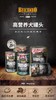 🇩🇪小李子犬用主食罐混合口味优惠装效期2025 商品缩略图0