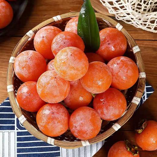 陕西火晶柿子 商品图3