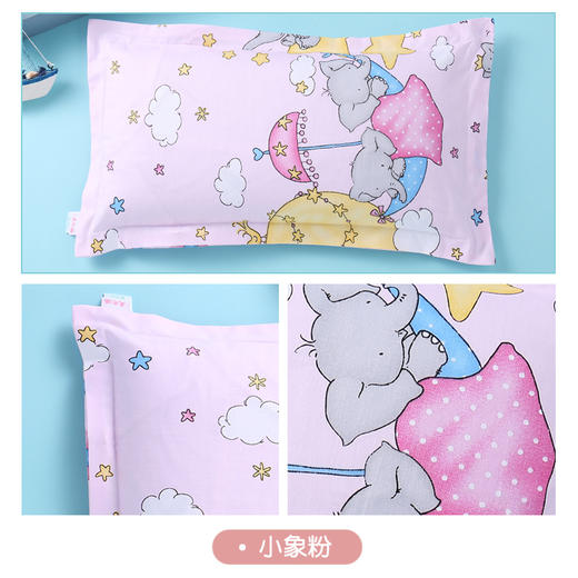 龙之涵儿童全棉荞麦壳枕头 商品图3