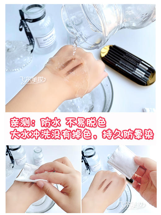 XDR韩国 爱丽小屋眉笔  多色系 商品图5