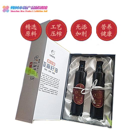 源生泰 山农浓源 冷榨亚麻籽油礼盒装 500ml*2 商品图0