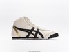 亚瑟士鬼冢虎Onitsuka Mexico Mid Runner复古高帮休闲板鞋 商品缩略图1