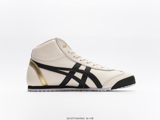 亚瑟士鬼冢虎Onitsuka Mexico Mid Runner复古高帮休闲板鞋 商品图1