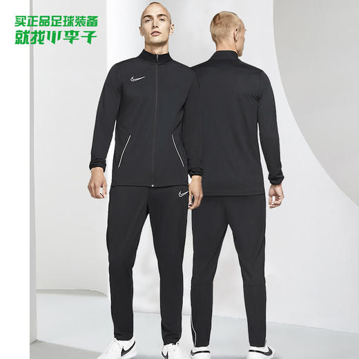 NIKE/耐克光板套服男子休闲运动训练套装CW6132010 商品图0