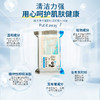 【中欧班列精选】XDR 韩国韩荣内衣皂150g  2块 商品缩略图3