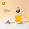【Jasrouge免滤茶包】白桃乌龙茶免滤包 4g/包*30包/袋*2袋/盒 商品缩略图3