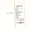 EITIE爱特爱秋季新款时尚大方修身显瘦通勤衬衫女衬衫6709401 商品缩略图12