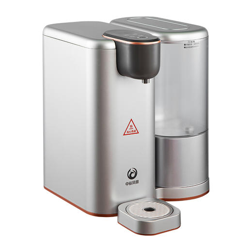 中裕凤凰净饮一体机净水器ZRO75-06T 商品图3