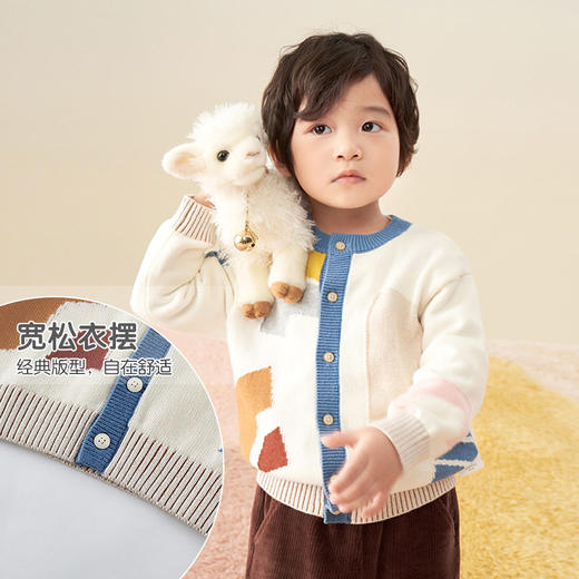 英氏-童衣类（秋）E1英毛短外套奶油白色100CM 商品图2