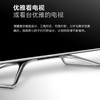 海信（Hisense）电视HZ55U7E 商品缩略图6