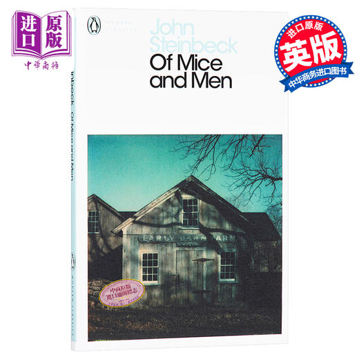 【中商原版】[英文原版]OF MICE AND MEN人鼠之间 约翰斯坦贝克John Steinbeck 商品图0