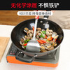 炊大皇炒锅34cm铁锅无涂层烹饪锅具铸铁炒菜锅电磁炉燃气煤气灶明火通用C34D2 商品缩略图1