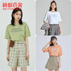 韩都衣舍短袖T恤女夏2021新款新疆棉宽松显瘦大码打底上衣女ins潮 商品缩略图0