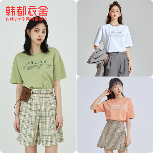 韩都衣舍短袖T恤女夏2021新款新疆棉宽松显瘦大码打底上衣女ins潮 商品图0