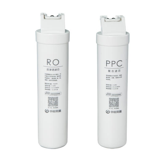 中裕凤凰净饮一体机净水器ZRO75-06T 商品图4