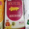 金龙鱼东北优选长粒香米5kg 商品缩略图3