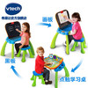 Vtech伟易达点触学习桌儿童早教多功能发声游戏桌宝宝玩具台画板 商品缩略图2