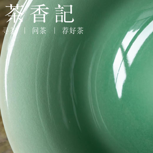 茶香记 梅子青无托小盖碗 曾光波 全手工 弟窑 莹润素雅 商品图2