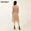 oldcolour秋季时尚长袖连衣裙M31103436 商品缩略图2