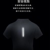 武汉马拉松限定版竞速T恤 可定制 商品缩略图1