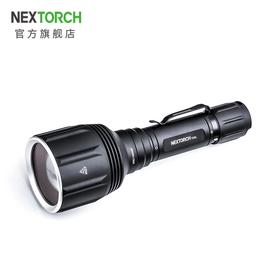 纳丽德（NEXTORCH）T20L白激光手电筒战术超亮聚光手电户外照明巡逻探照灯