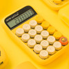 洛斐小黄鸭B.DUCK糖豆计算器EH113P会计专用女时尚可爱迷你便携财务办公个性创意无线机械轴 商品缩略图3