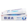 【修护牙膏】舒适达专业修护牙膏¤100g  y 商品缩略图3