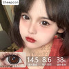Sheepcon大直径品牌-可乐珍宝珠 商品缩略图0