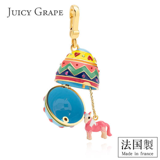 Juicy Grape十二生肖彩蛋吊坠项链本命年可爱马牛挂坠生日礼物女（只配赠珠链，长链需要单独购买） 商品图0