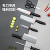  炊大皇(COOKER KING)全套厨房刀具SSDH10A 刀具十件套切片刀多用刀水果刀剪刀硅胶铲勺套装 商品缩略图4