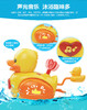 伟易达（VTech）戏水小黄鸭早教益智洗浴玩具会自动游泳 商品缩略图4