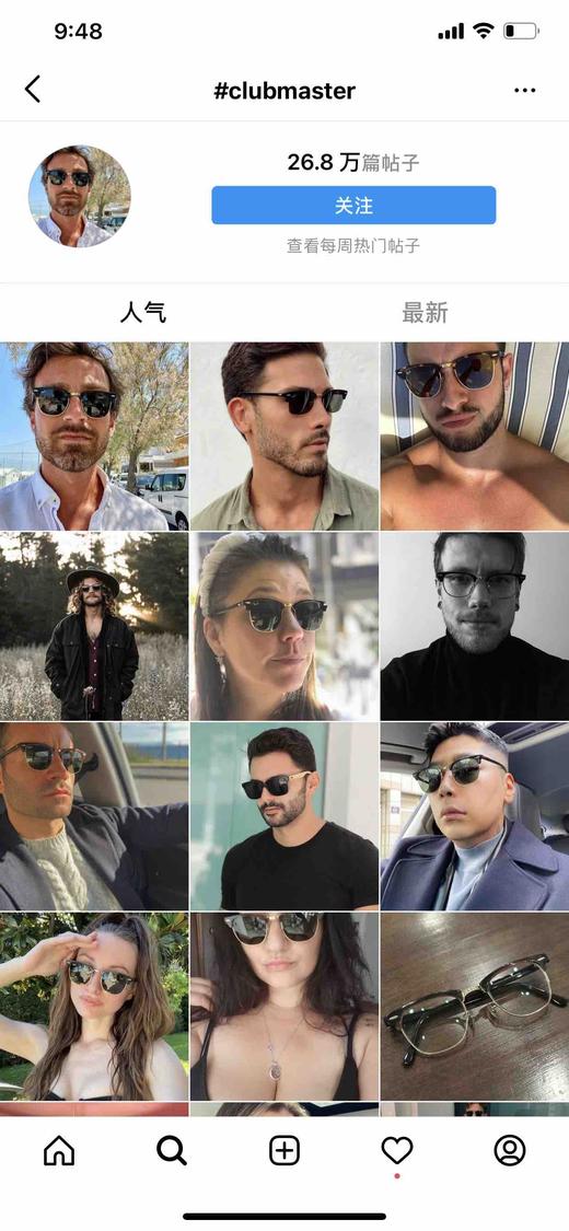 RayBan/雷朋板材眼镜框男女中性款近视眼镜架RB5154 商品图10