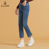 衣恋不规则裤脚设计感微喇牛仔裤EETJB49C3C 商品缩略图1