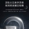 COLMO洗衣机CLGS10E星辰 商品缩略图11