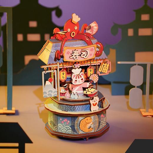 T 若来 五代八音盒 解忧寿司店 AMU09 商品图0