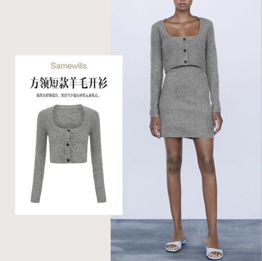 【授权商品】816法式方领系扣秋冬针织衫气质通勤短款羊毛开衫毛衣新【203816】 商品图3