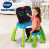 Vtech伟易达点触学习桌儿童早教多功能发声游戏桌宝宝玩具台画板 商品缩略图3