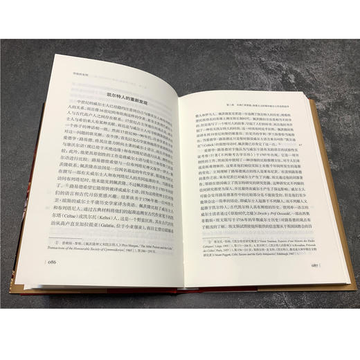 传统的发明 商品图5