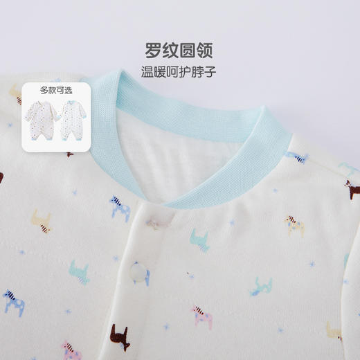 【商场同款】英氏婴儿衣服木马夹棉连身衣童装家居舒适爬服 秋冬款 商品图3